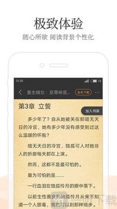 YB游戏官网登录